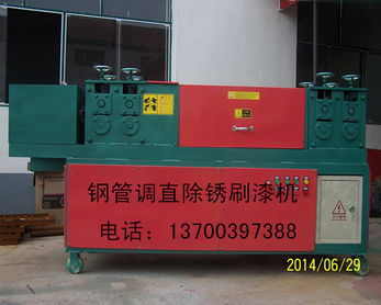 安庆多功能钢管调直机建筑租赁专用设备